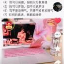 蓝德清