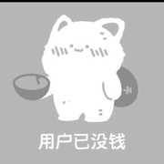 2025一切就绪