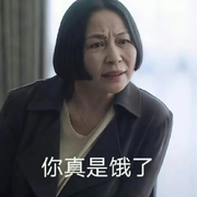 不灭老灯
