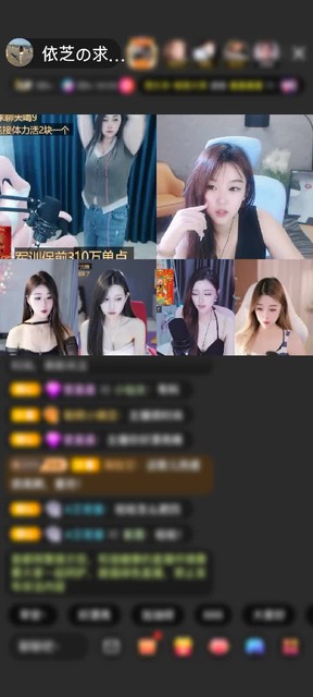 感谢神秘人赠送小金人10个