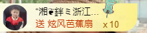 亿宝💕砥砺前行的图片