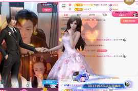 亿宝💕求赐个家长吧主播照片