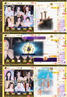 娜扎🧸主播照片