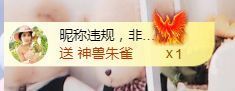 金麒麟好运连连🎤主播照片