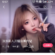 昵称违规，请重新修改