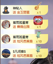 小婷🎤烟嗓唱歌☆づ主播照片