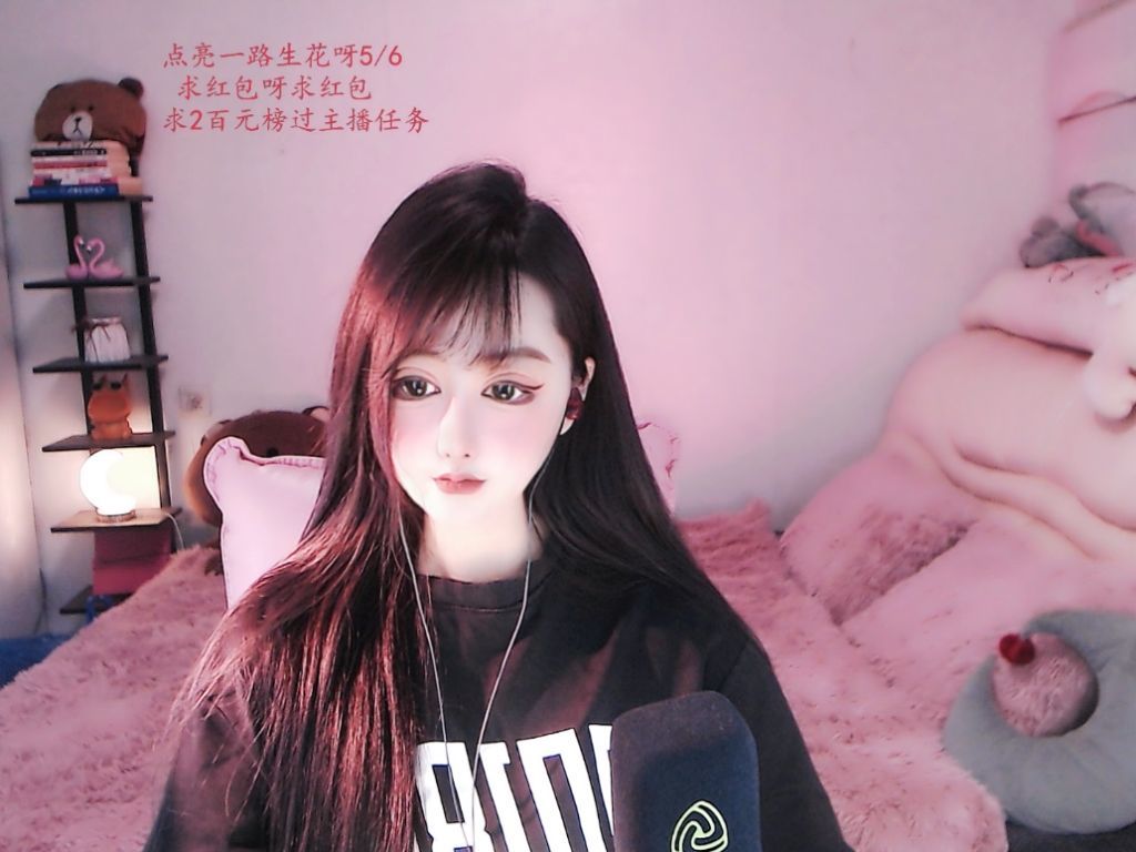 玥儿🌙感谢有你们~的图片