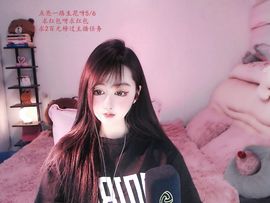 玥儿🌙中午11点~主播照片