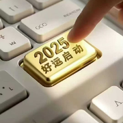 贪财好色de男人