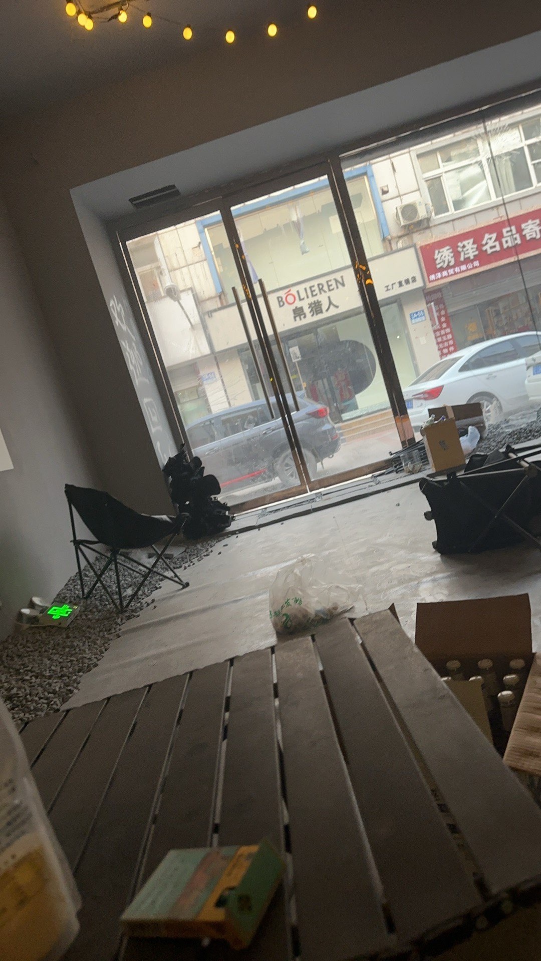 良田😈的图片