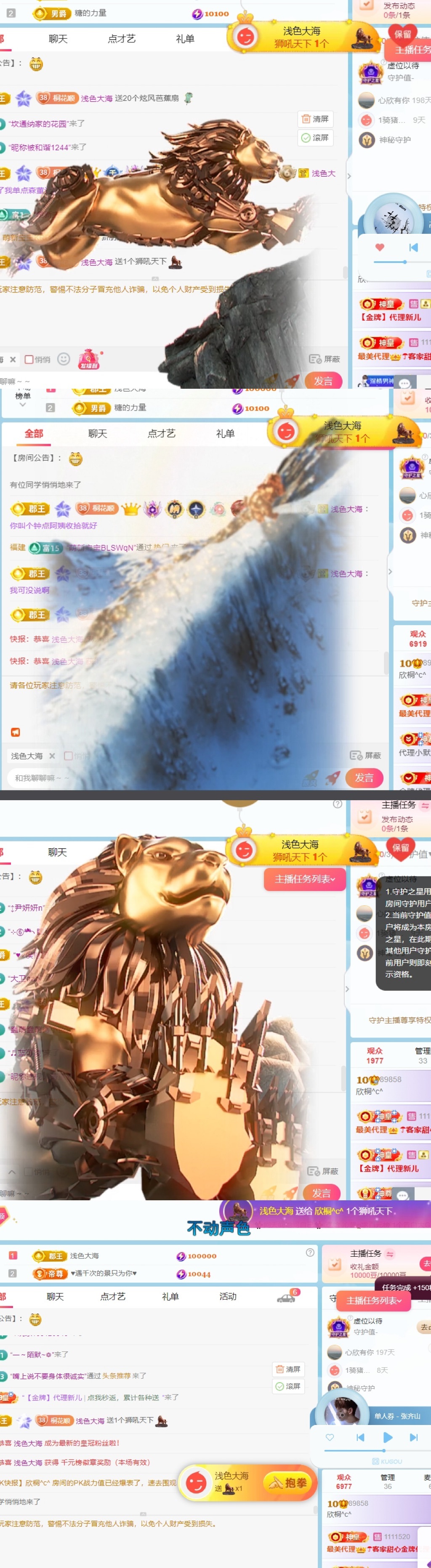 欣桐^c^的图片