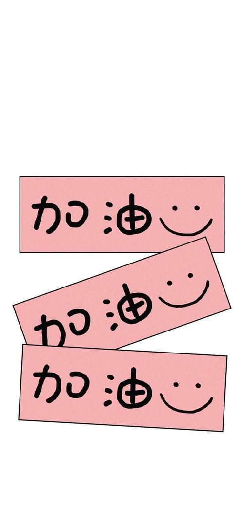 七格格加油加油的主播照片