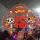 1348bjkty*的头像