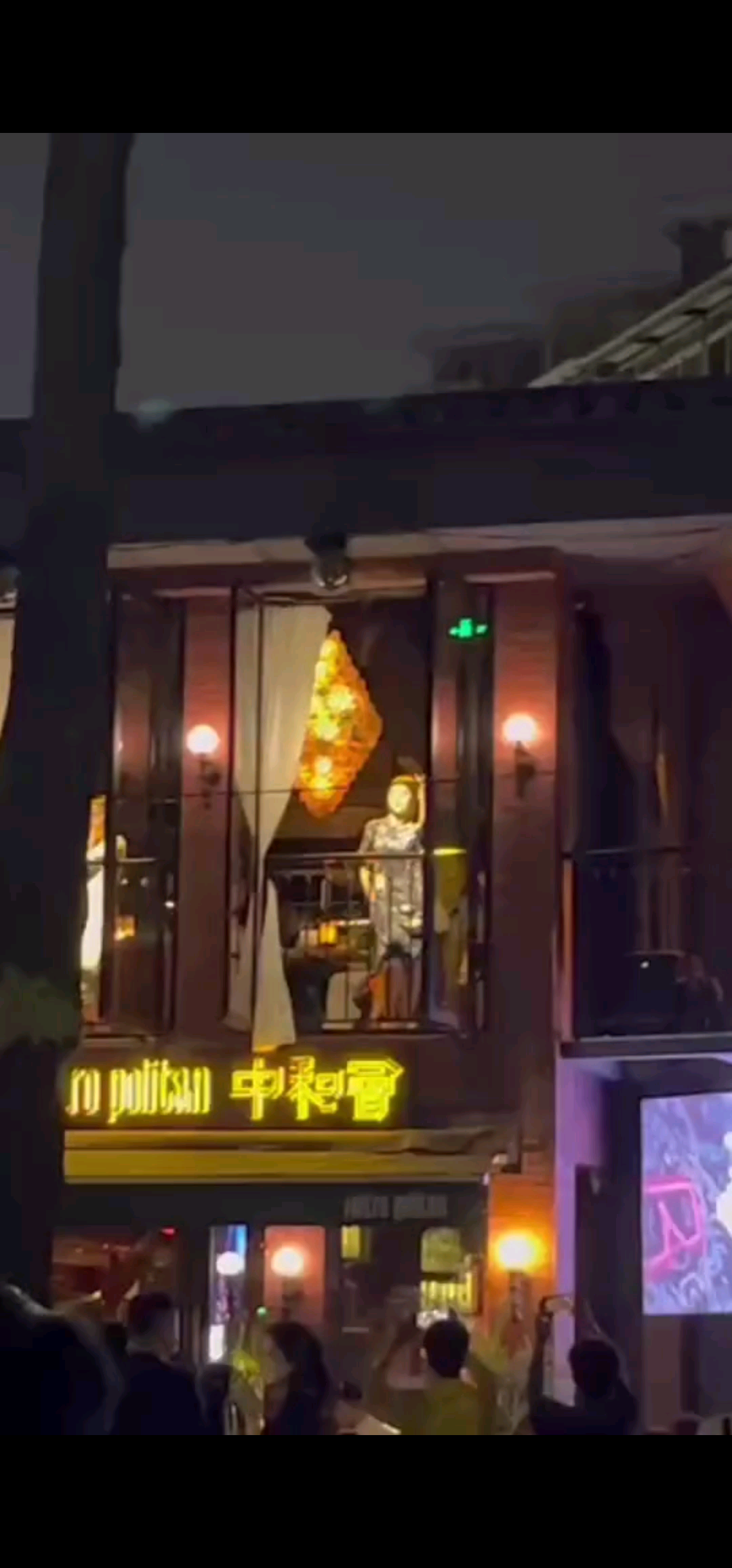夜上海一样的昆明