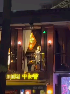 夜上海一样的昆明