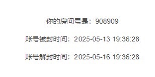 🍼爱笑~爱钱钱的图片