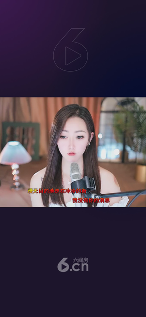 才艺视频