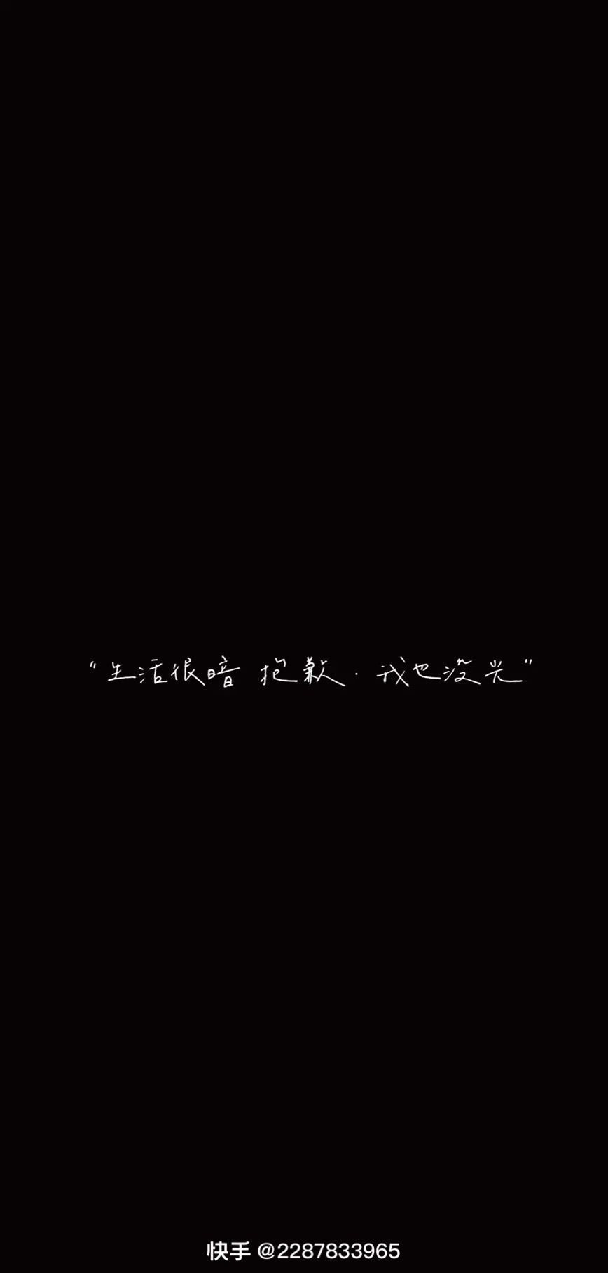 👉小欠登子🧐的图片