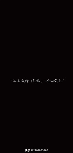 👉小欠登子🧐主播照片