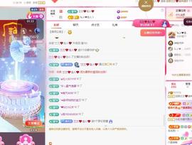 远扬兰兰❤️越来越好主播照片