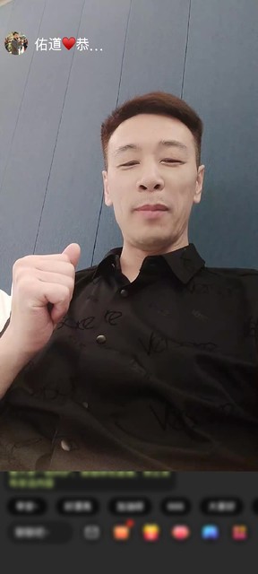 感谢笑着睡醒🐷赠送星空花14个