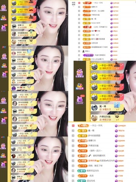 筱一✿．12点见主播照片