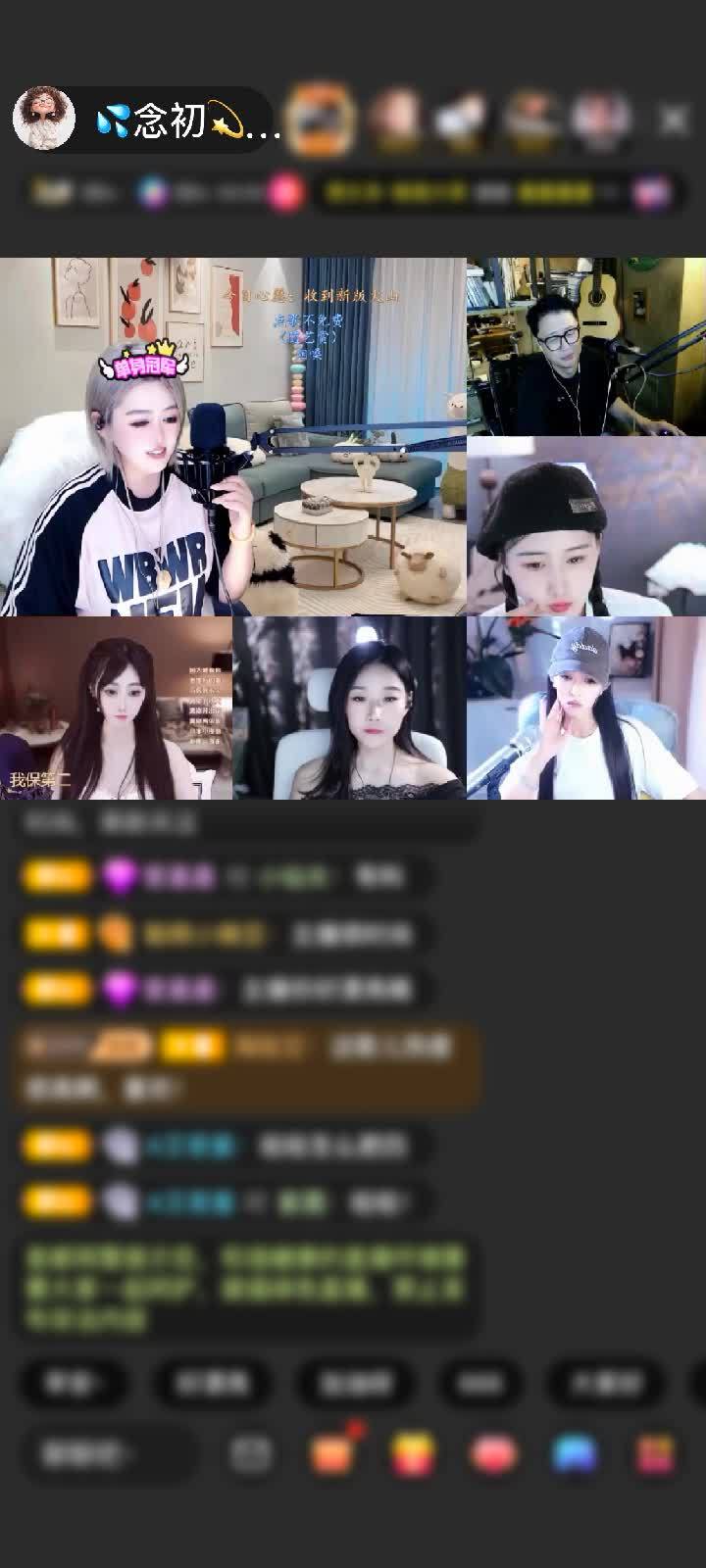 感谢你的名字w我的心事赠送爱的火山1个