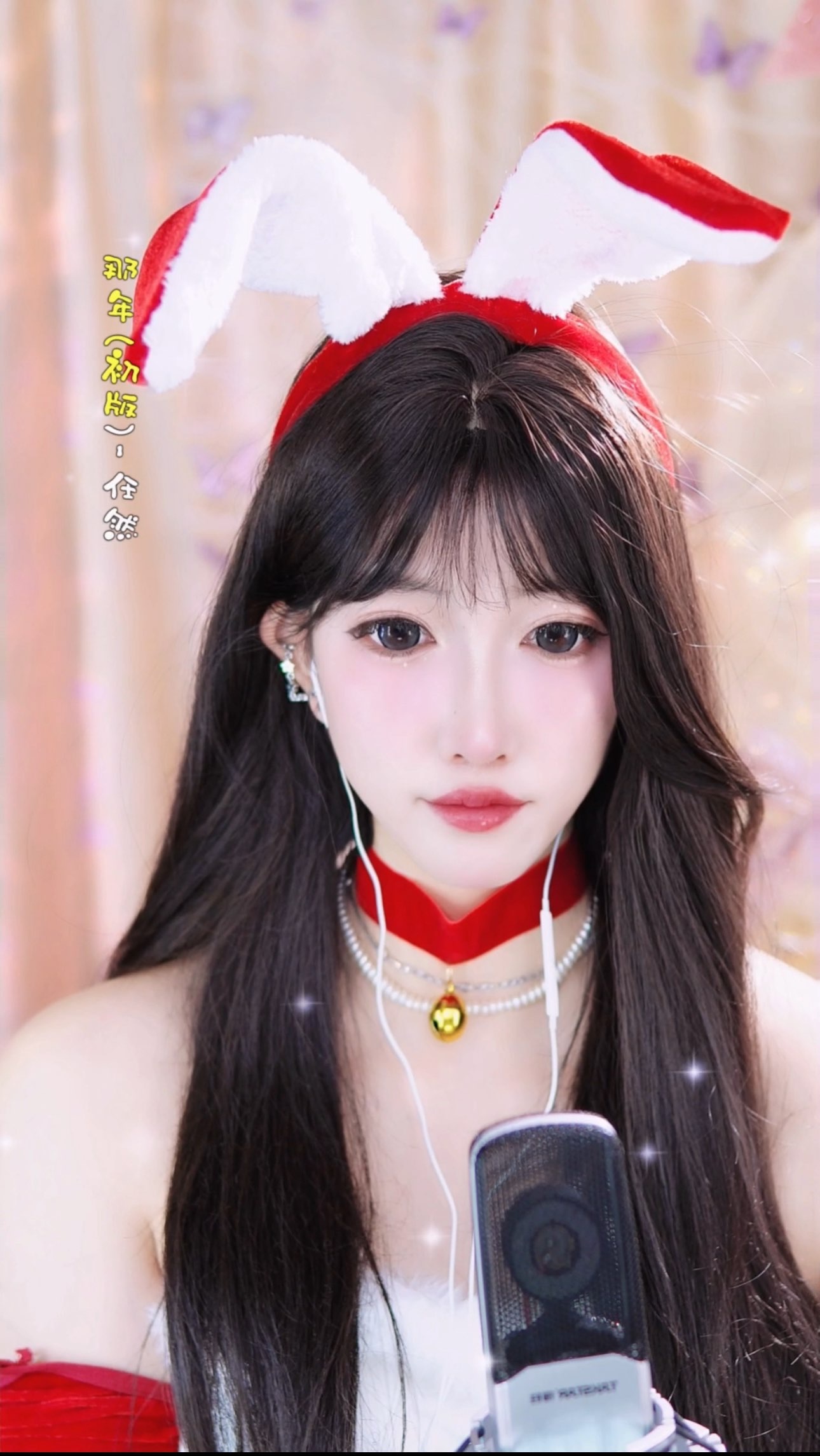 锦鲤小福星的图片