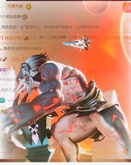 新人月月~早10晚8主播照片