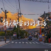 Kon。