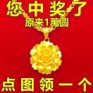 TimXu倜民