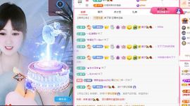 菲儿♥好运🌈主播照片