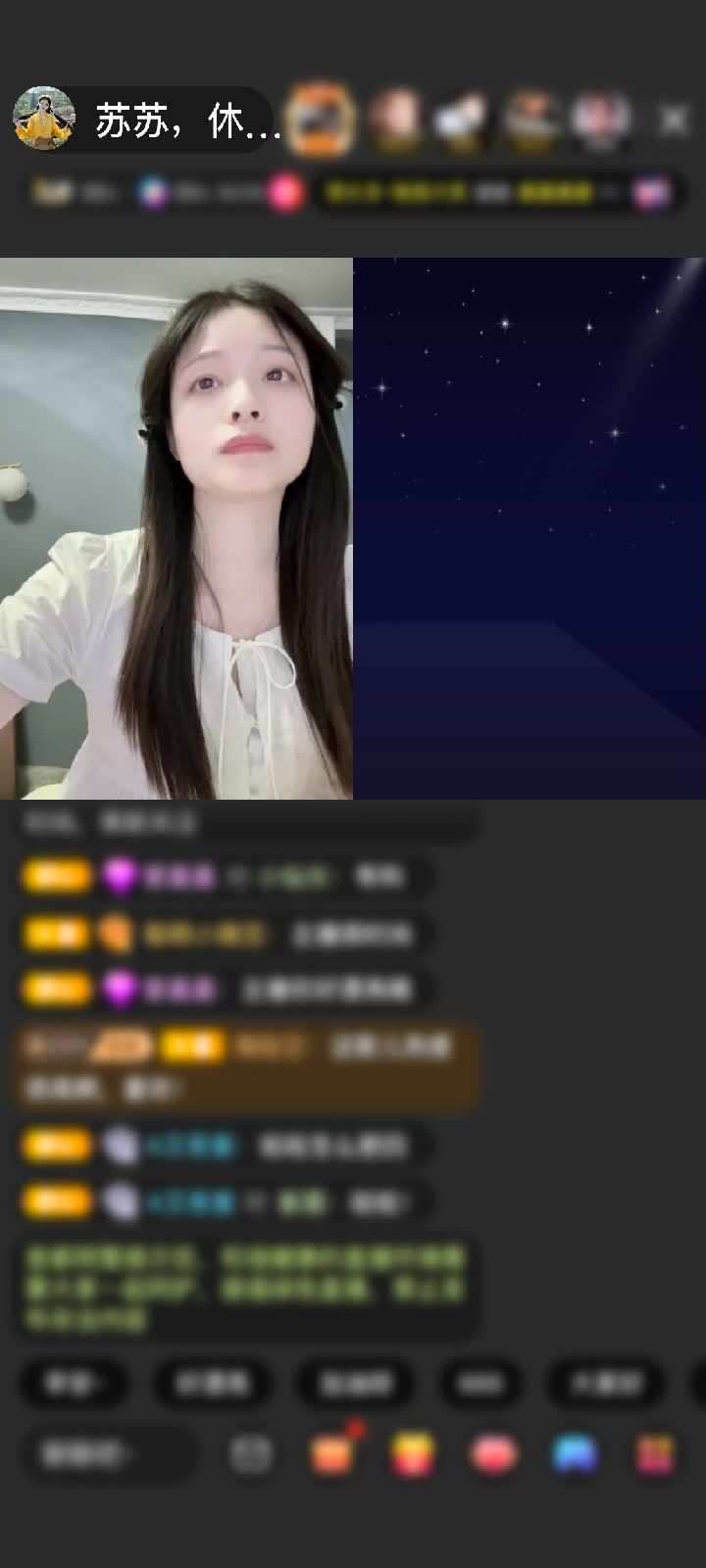 感謝神秘人贈送神獸青龍1個