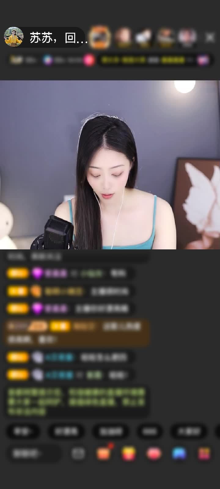 感谢秋深红了枫叶赠送狮吼天下1个