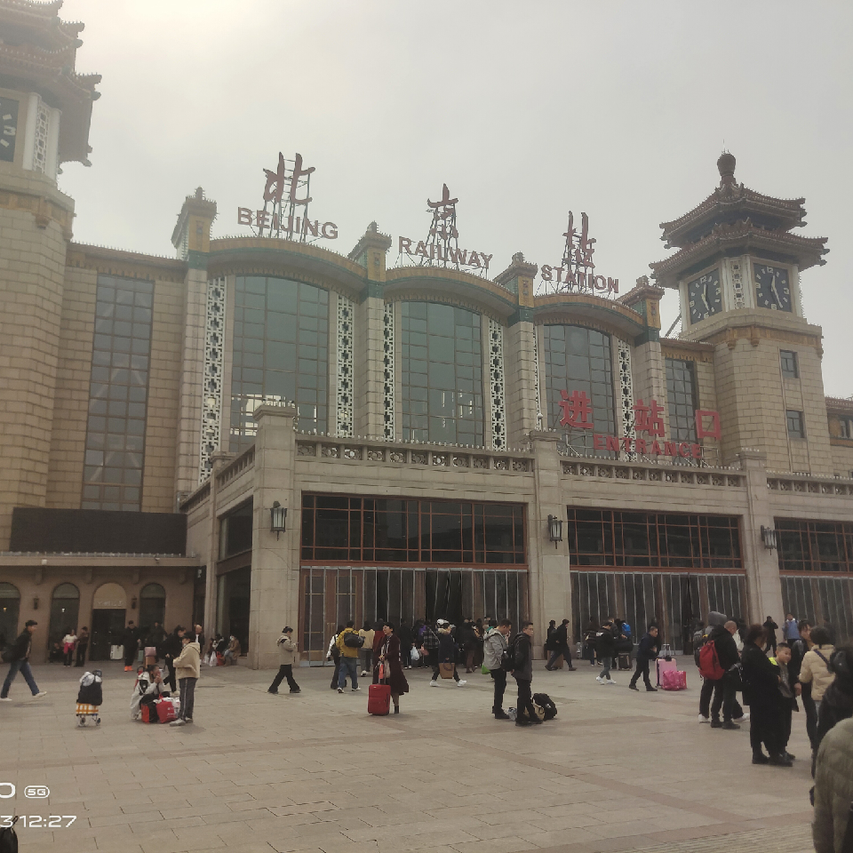 东北庄稼汉海报
