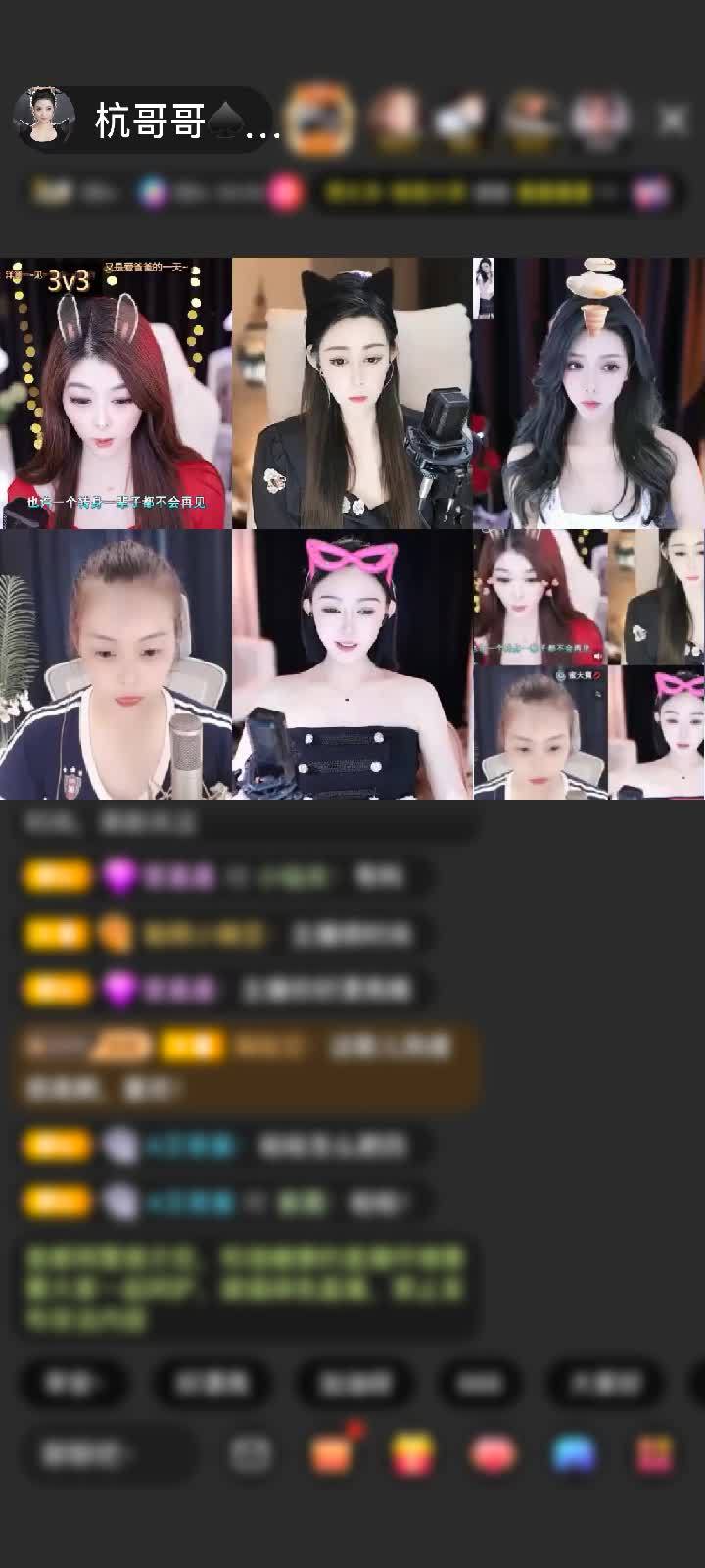心之所动~单点静静！！！