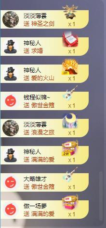苏苏，越来越好的图片