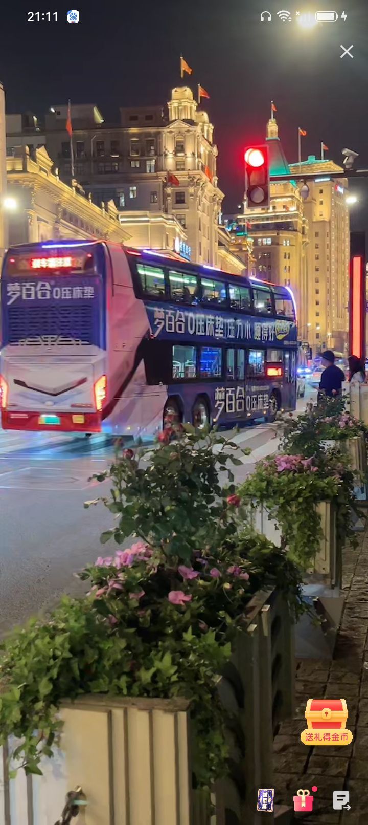 傲世_天下的图片