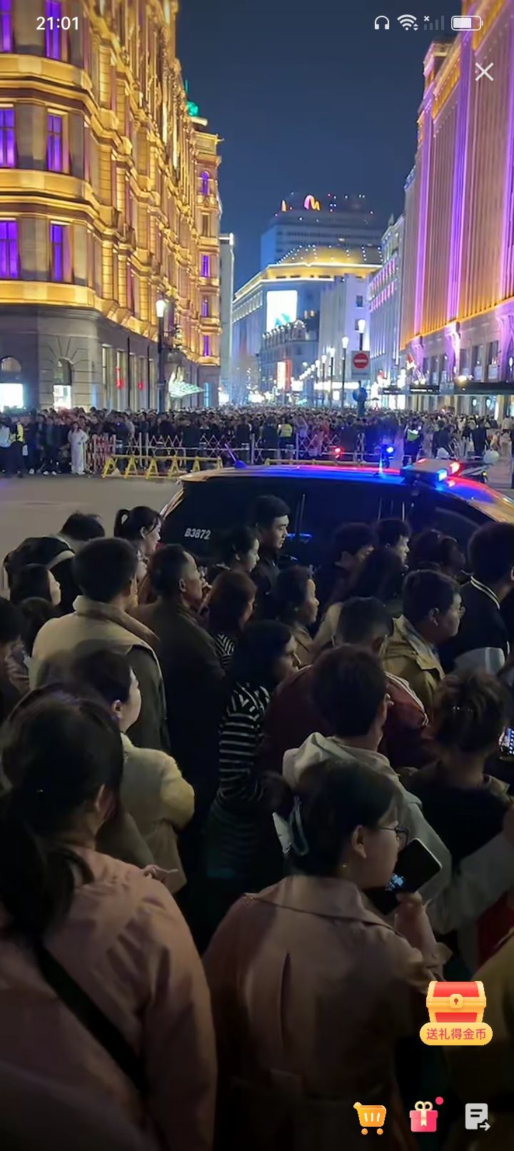 傲世_天下的图片