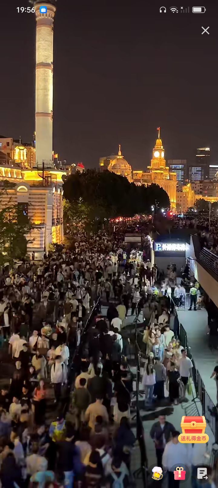 傲世_天下的图片