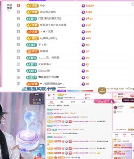 糖笑笑゛等风也等伱的图片