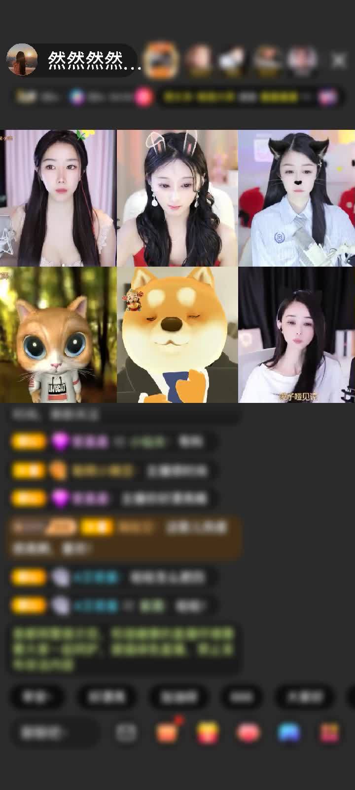 感谢强强💞独宠然宝宝赠送琉璃锦鲤1个