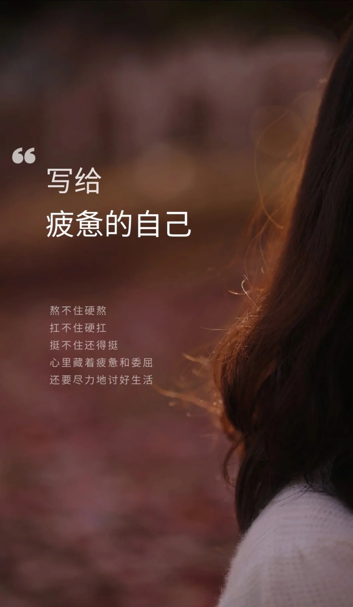 果果～风生水起的图片