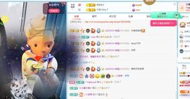 小甜求电费呀💕主播照片