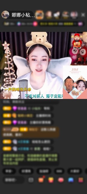 感谢国民萌叔^_^赠送冰雪女王1个