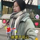 苦难人生2