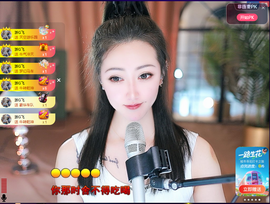 钱多多❥兔子主播照片
