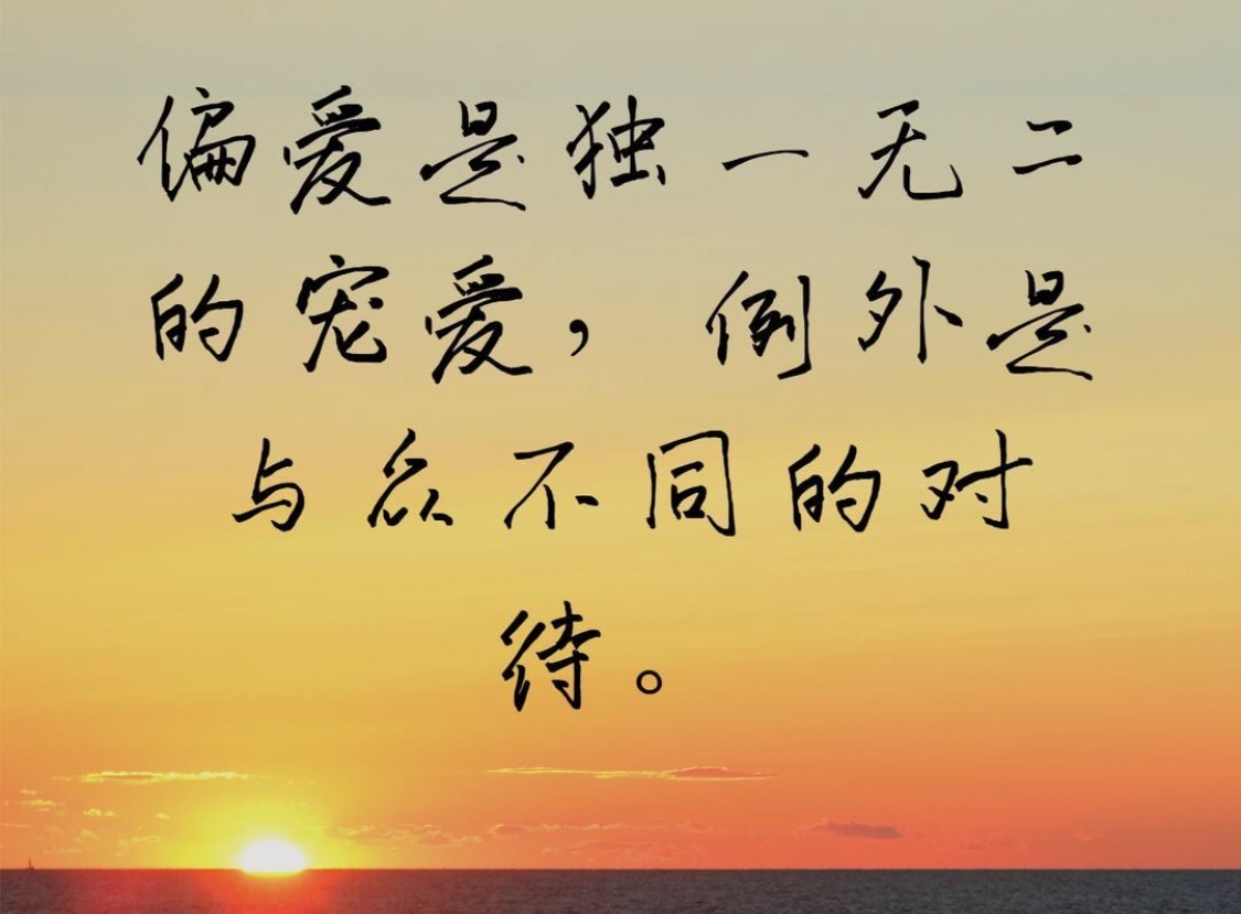 小玲宝🧸安静唱歌的图片