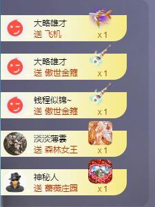 苏苏，越来越好的图片