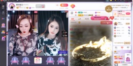 慕妍最丑主播照片
